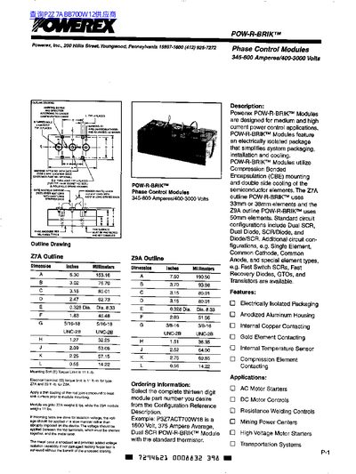 Powerex POW-R-BRIK Phase Control Modules Datasheet - cover page