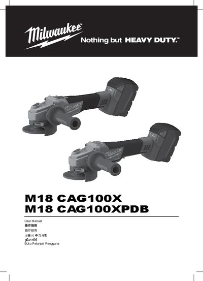 Milwaukee CAG100X User Manual - cover page