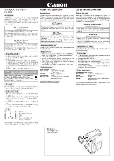 Canon FS-28U Filter Set User Manual - cover page