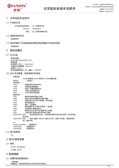 Rhawn 2,3-Diphenylmagnesium Bromide Safety Data Sheet - cover page