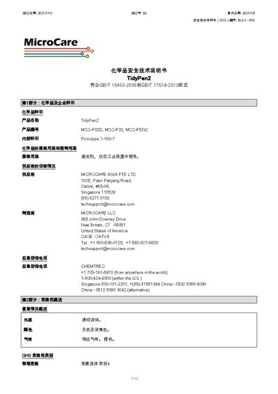 MICROCARE TidyPen2 BULK - P02 SDS - cover page