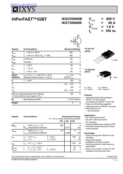 IXYS IXGH30N60B/IXGT30N60B Datasheet - cover page