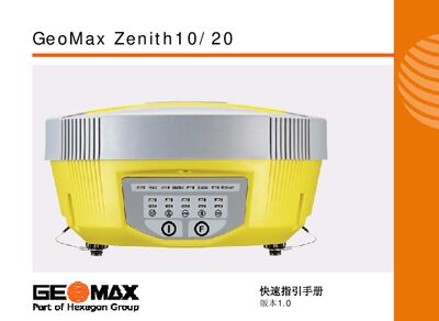 GeoMax Zenith10/20 Quick Start Guide