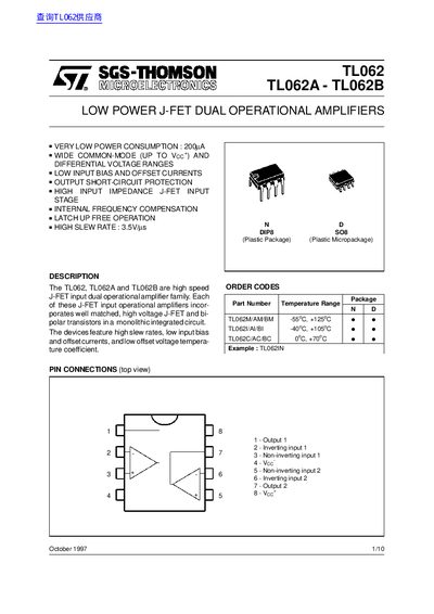 ST TL062/TL062A/TL062B LOW POWER J-FET DUAL OPERATIONAL AMPLIFIERS - cover page