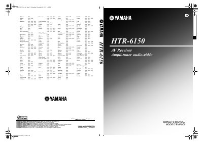 YAMAHA HTR-6150 AV Receiver user manual - cover page