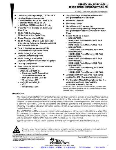 Texas Instruments MSP430x241x / MSP430x261x Mixed Signal Microcontroller Datasheet - cover page