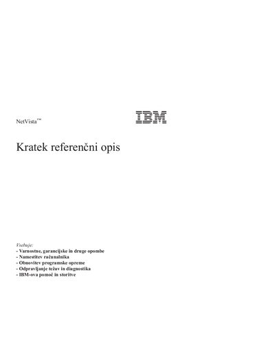IBM NetVista Short Reference Guide - cover page