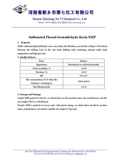 Henan Xinxiang No.7 Chemical SMP Sulfonated Phenol-formaldehyde Resin Datasheet - cover page