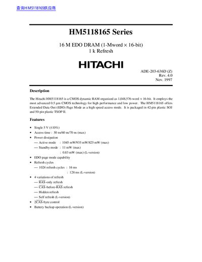 HITCHI HM5118165 Series 16 M EDO DRAM (1-Mword &times; 16-bit) 1 k Refresh Data Sheet  - cover page