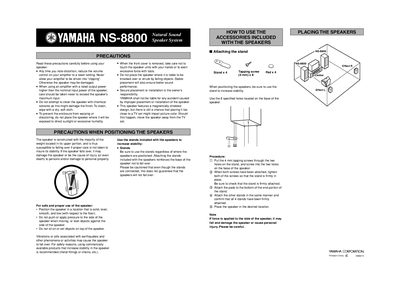 Yamaha NS-8800 Speaker User Manual - cover page