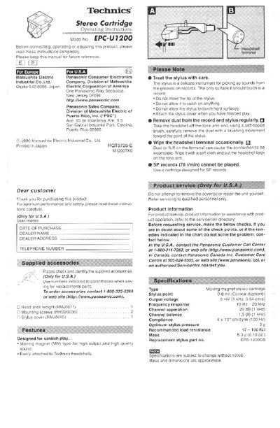 Technics EPC-U1200 Manual - cover page