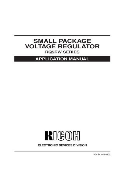 Ricoh RQ5RW Series Application Manual - cover page