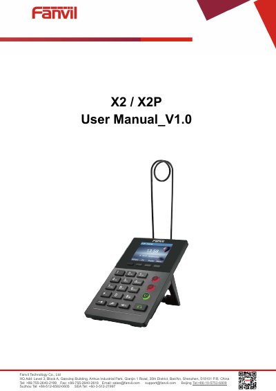 Fanvil X2/X2P IP Phone User Manual - cover page