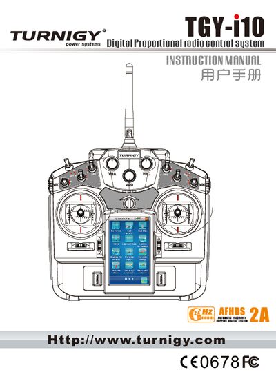 Turnigy TGY-i10 10‑Channel 2.4 GHz Radio Control System User Manual - cover page