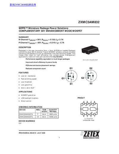 Zetex ZXMC3AM832 Dual 30V Trench MOSFET Datasheet - cover page