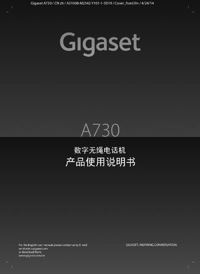 Gigaset A730 Cordless Phone User Manual - cover page