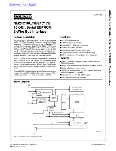 FAIRCHILD NM24C16U/NM24C17U 16K-Bit Serial EEPROM 2-Wire Bus Interface Data Sheet - cover page