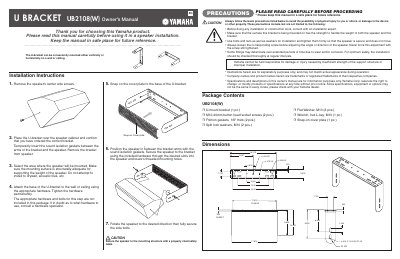 Yamaha UB2108(W) U-Mount Bracket Installation Instructions - cover page