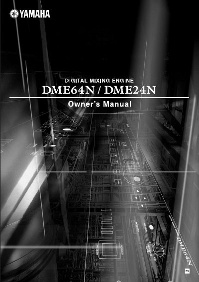 Yamaha DME64N/DME24N Digital Mixing Engine Owner's Manual - cover page