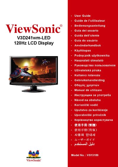 ViewSonic V3D241wm-LED 120Hz LCD Display User Guide