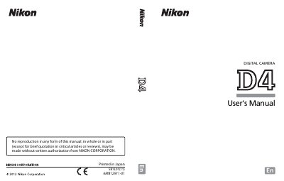 Nikon D4user manual - cover page