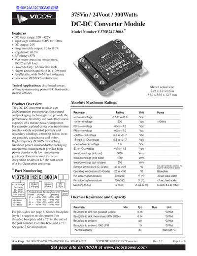 VICOR 375Vin 24Vout 300Watts DC-DC Converter Module Model Number V375B24C300A * - cover page