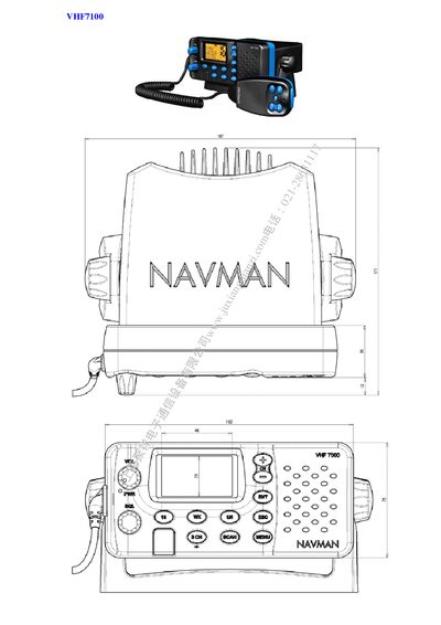 NAVMAN VHF 7000/7100 Marine VHF Radio Operation Manual - cover page