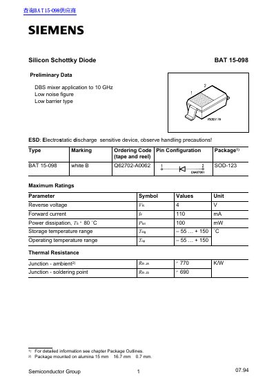 Siemens BAT 15-098 Silicon Schottky Diode Preliminary Data Sheet