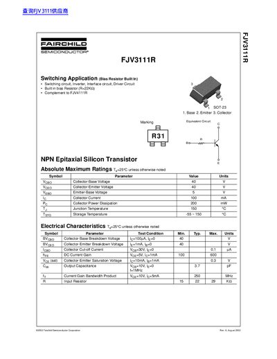 Fairchild FJV3111R Datasheet - cover page