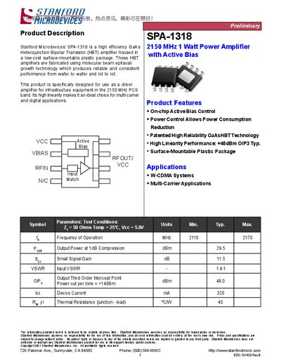Stanford Microdevices SPA-1318 2150 MHz 1 W Power Amplifier Manual