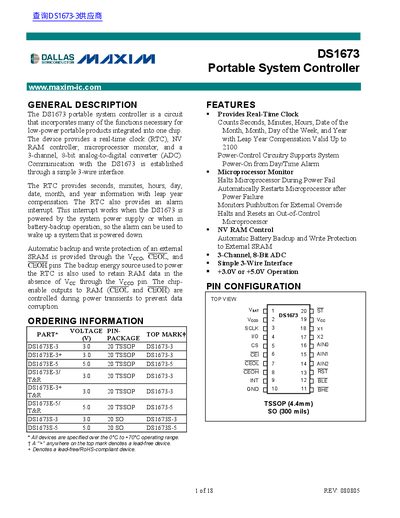 Maxim DS1673 Datasheet - cover page