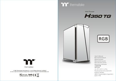 Thermaltake H350 TG RGB User Manual - cover page