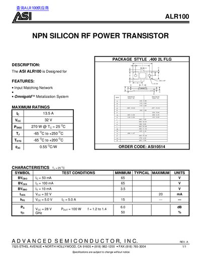 ASI ALR100 NPN Silicon RF Power Transistor Datasheet - cover page