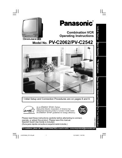 Panasonic PV-C2062 Combination VCR Operating Instructions - cover page