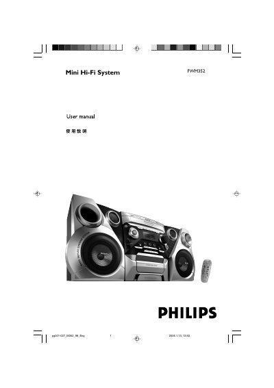Philips FWM352 Mini Hi-Fi System User Manual - cover page
