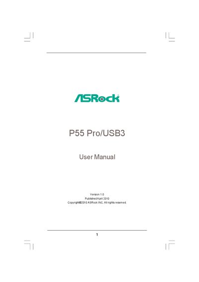 ASRock P55 Pro/USB3 User Manual - cover page