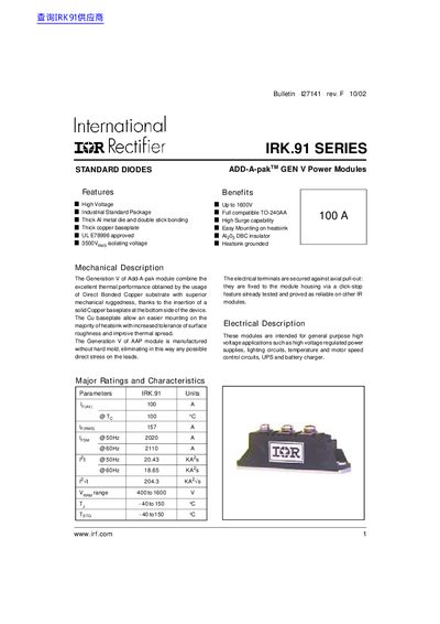 International Rectifier IRK.91 Series Standard Diodes Datasheet - cover page