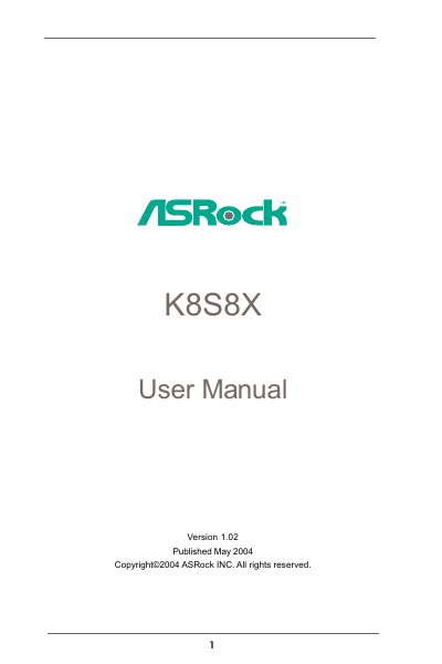 ASRock K8S8X User Manual - cover page