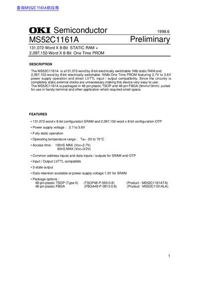 OKI Semiconductor MS52C1161A Preliminary Datasheet - cover page