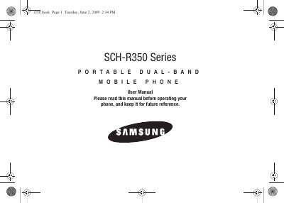 Samsung SCH‑R350 Series Portable Dual‑Band Mobile Phone User Manual - cover page