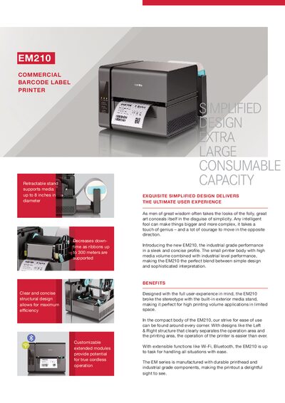 POSTEK EM210 Commercial Barcode Label Printer Data Sheet - cover page