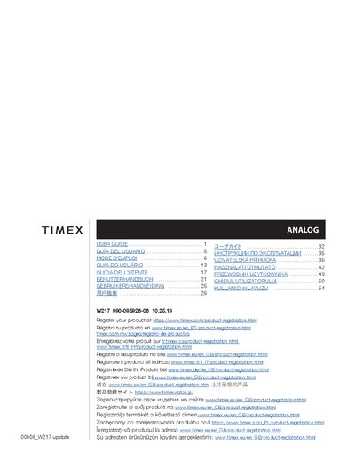 TIMEX W217 Watch User Guide - cover page