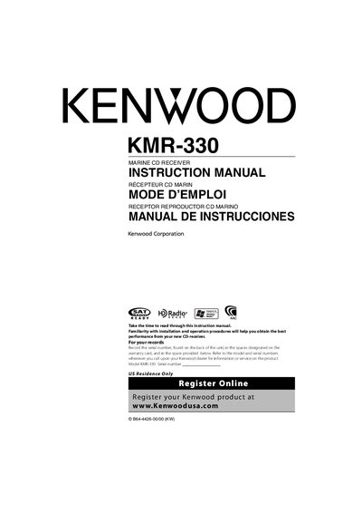 KENWOOD KX-TDE100 instruction manual - cover page