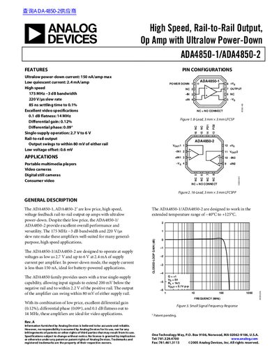 ANALOG DEVICES ADA4851-1/ADA4851-2/ADA4851-4 handbook(2) - cover page
