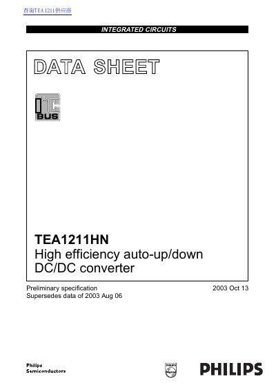 Philips TEA1211HN High Efficiency Auto-Up/Down DC/DC Converter Datasheet - cover page