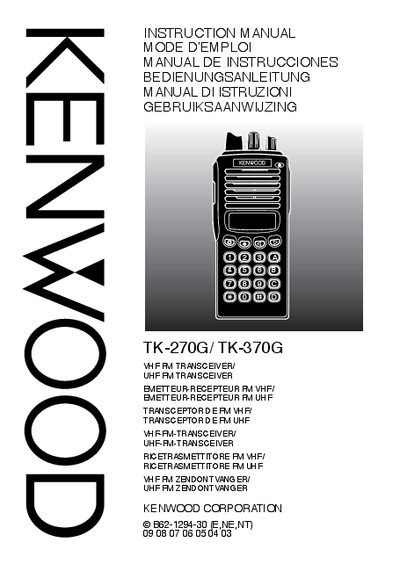 Kenwood TK-270G / TK-370G VHF/FM Transceiver User Manual - cover page
