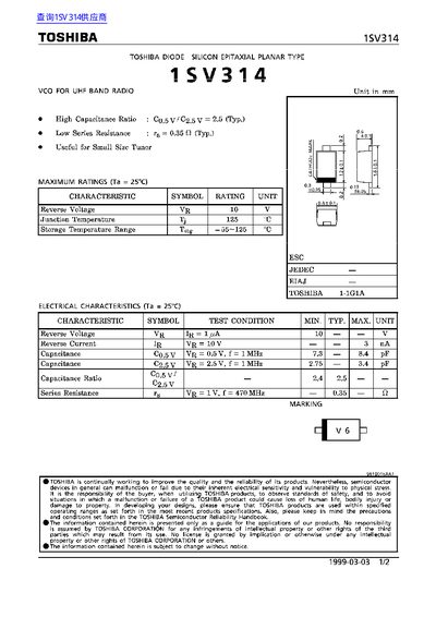 Toshiba 1SV314 Silicon Epitaxial Planar Diode Datasheet - cover page