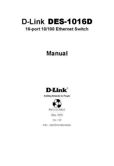 D-Link DES-1016D 16-port 10/100 Ethernet Switch User Manual - cover page