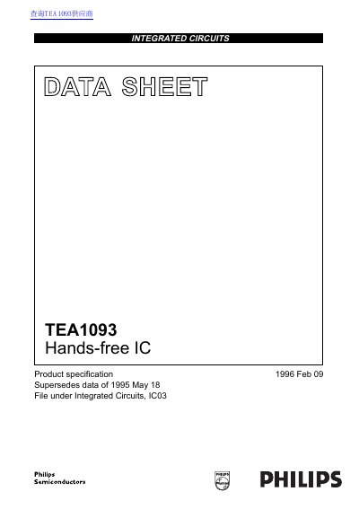 Philips TEA1093 Hands-free IC Data Sheet - cover page