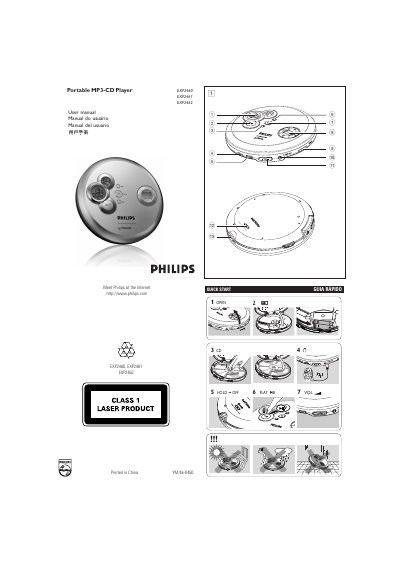 Philips EXP2460/EXP2461/EXP2462 Portable MP3‑CD Player User Manual - cover page